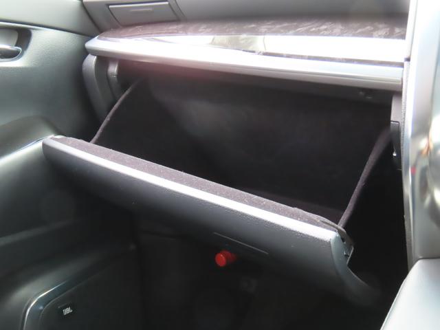 アルファード 2.5S Cパッケージ 全周囲カメラ ナビ TV クリアランスソナー オートクルーズコントロール レーンアシスト 衝突被害軽減システム 両側電動スライドドア オートマチックハイビーム LEDヘッドランプ サンルーフ(31枚目)