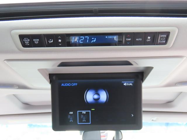 アルファード 2.5S Cパッケージ 全周囲カメラ ナビ TV クリアランスソナー オートクルーズコントロール レーンアシスト 衝突被害軽減システム 両側電動スライドドア オートマチックハイビーム LEDヘッドランプ サンルーフ(35枚目)