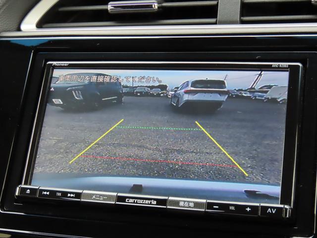 シャトル ハイブリッド ホンダセンシング ETC バックカメラ ナビ クリアランスソナー オートクルーズコントロール レーンアシスト 衝突被害軽減システム スマートキー アイドリングストップ 電動格納ミラー AT 盗難防止システム(5枚目)