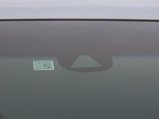 シャトル ハイブリッド ホンダセンシング ETC バックカメラ ナビ クリアランスソナー オートクルーズコントロール レーンアシスト 衝突被害軽減システム スマートキー アイドリングストップ 電動格納ミラー AT 盗難防止システム(22枚目)