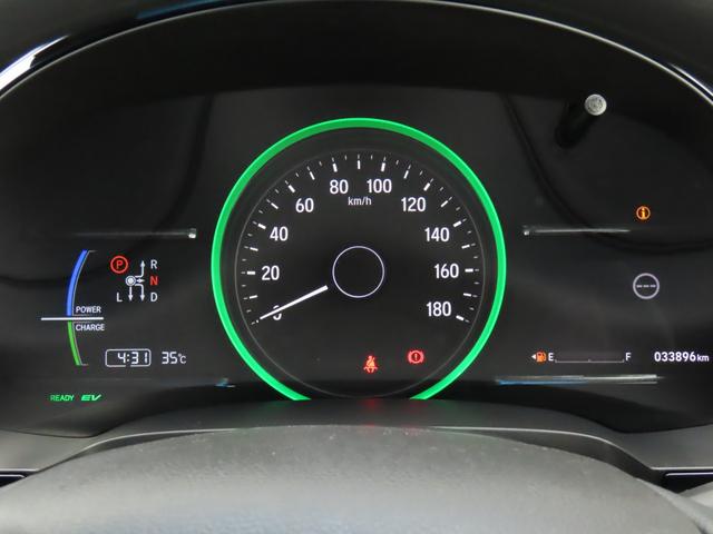 シャトル ハイブリッド ホンダセンシング ETC バックカメラ ナビ クリアランスソナー オートクルーズコントロール レーンアシスト 衝突被害軽減システム スマートキー アイドリングストップ 電動格納ミラー AT 盗難防止システム(27枚目)