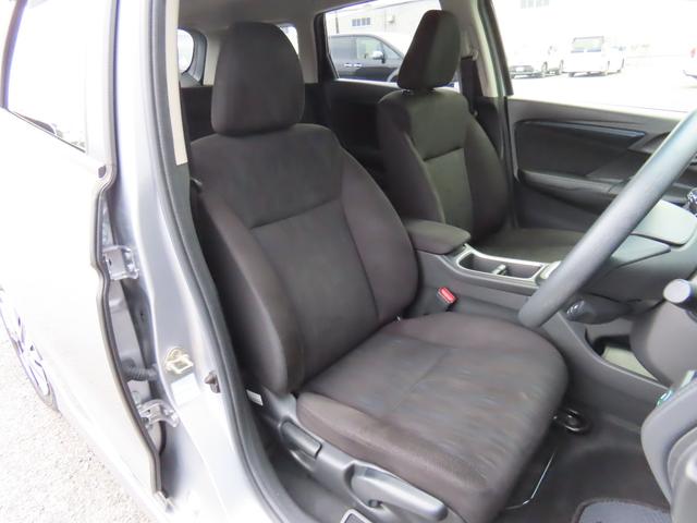 シャトル ハイブリッド ホンダセンシング ETC バックカメラ ナビ クリアランスソナー オートクルーズコントロール レーンアシスト 衝突被害軽減システム スマートキー アイドリングストップ 電動格納ミラー AT 盗難防止システム(28枚目)