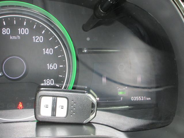 シャトル ハイブリッド　バックカメラ　ナビ　ＣＤ　ＵＳＢ　横滑り防止装置　トラクションコントロール　スマートキー　盗難防止装置　オートＡＣ（14枚目）