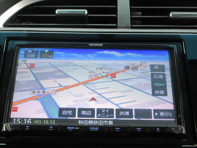シャトル ハイブリッド　バックカメラ　ナビ　ＣＤ　ＵＳＢ　横滑り防止装置　トラクションコントロール　スマートキー　盗難防止装置　オートＡＣ（17枚目）