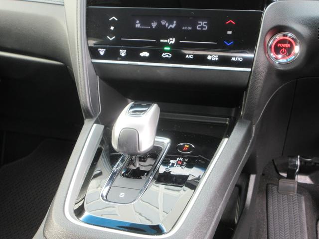 シャトル ハイブリッド　バックカメラ　ナビ　ＣＤ　ＵＳＢ　横滑り防止装置　トラクションコントロール　スマートキー　盗難防止装置　オートＡＣ（20枚目）