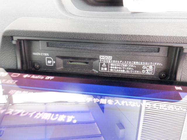 タント ファンクロスターボ　ＥＴＣ　全周囲カメラ　両側電動スライドドア　ナビ　ＴＶ　クリアランスソナー　衝突被害軽減システム　ＬＥＤヘッドランプ　ヘッドライトウォッシャー　スマートキー　アイドリングストップ　電動格納ミラー（33枚目）