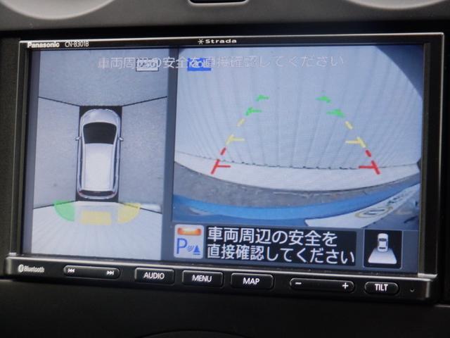 ノート Ｘ　ＥＴＣ　全周囲カメラ　ナビ　クリアランスソナー　レーンアシスト　衝突被害軽減システム　スマートキー　アイドリングストップ　電動格納ミラー　ＣＶＴ　盗難防止システム　衝突安全ボディ　ＡＢＳ　ＥＳＣ（4枚目）