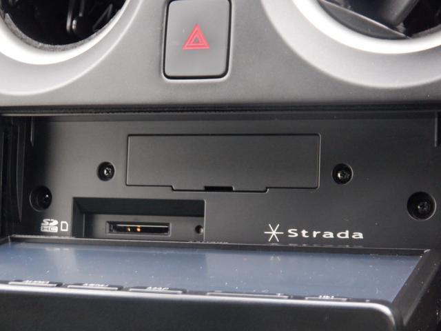 ノート Ｘ　ＥＴＣ　全周囲カメラ　ナビ　クリアランスソナー　レーンアシスト　衝突被害軽減システム　スマートキー　アイドリングストップ　電動格納ミラー　ＣＶＴ　盗難防止システム　衝突安全ボディ　ＡＢＳ　ＥＳＣ（21枚目）