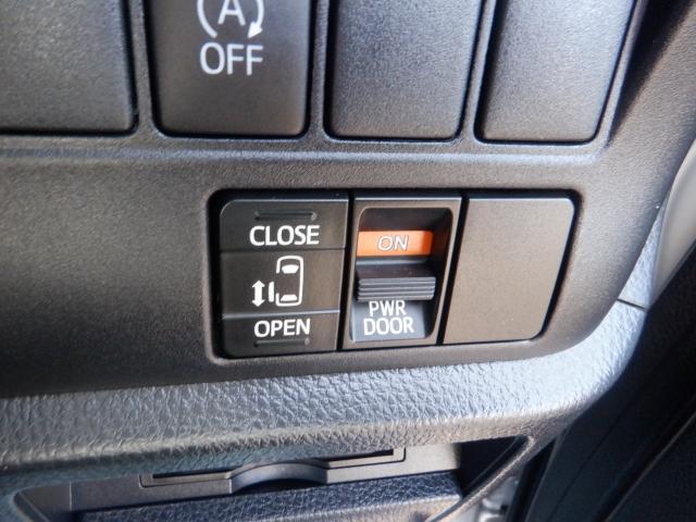ヴォクシー X ナビ ETC キーレス 両側/片側電動スライドドア クルーズコントロール アイドリングストップ 横滑り防止装置 ウィンカーミラー CD パワステ パワーウィンドウ ABS(11枚目)