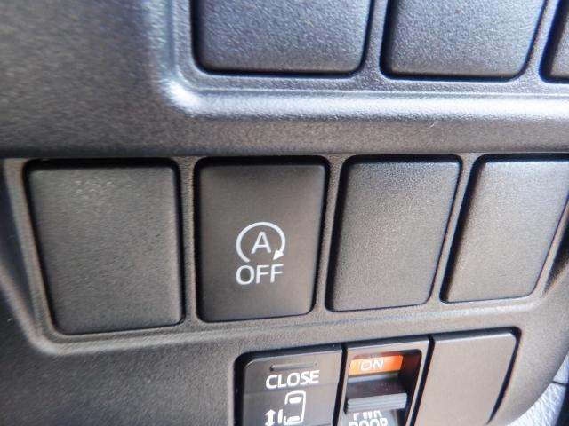 ヴォクシー X ナビ ETC キーレス 両側/片側電動スライドドア クルーズコントロール アイドリングストップ 横滑り防止装置 ウィンカーミラー CD パワステ パワーウィンドウ ABS(12枚目)