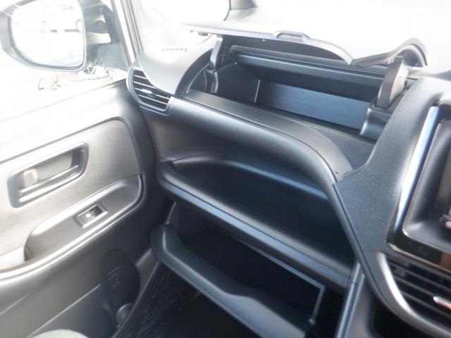 ヴォクシー X ナビ ETC キーレス 両側/片側電動スライドドア クルーズコントロール アイドリングストップ 横滑り防止装置 ウィンカーミラー CD パワステ パワーウィンドウ ABS(14枚目)