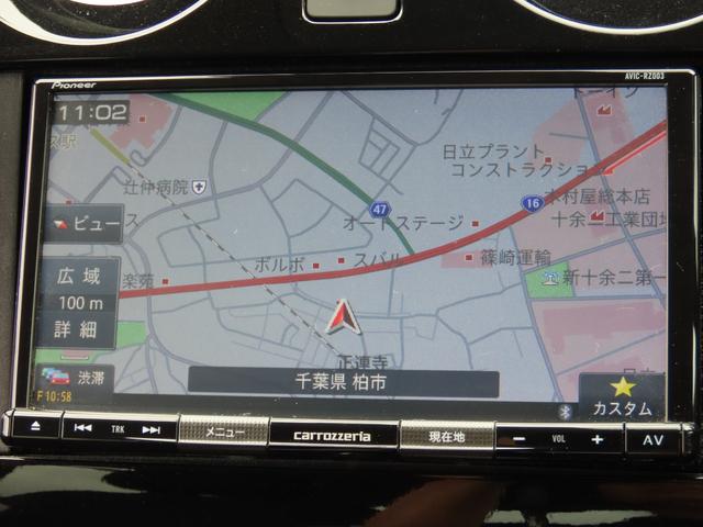 ノート e-パワー B ETC バックカメラ ナビ クリアランスソナー レーンアシスト 衝突被害軽減システム スマートキー 電動格納ミラー CVT ESC USB ミュージックプレイヤー接続可 Bluetooth エアコン(3枚目)