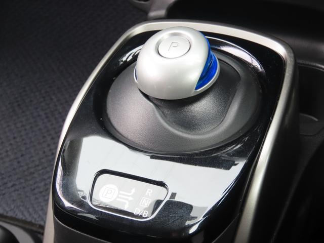 ノート e-パワー B ETC バックカメラ ナビ クリアランスソナー レーンアシスト 衝突被害軽減システム スマートキー 電動格納ミラー CVT ESC USB ミュージックプレイヤー接続可 Bluetooth エアコン(7枚目)