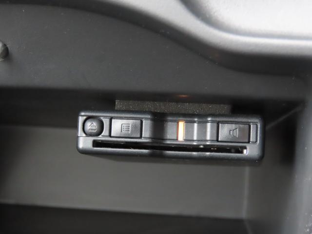 ノート e-パワー B ETC バックカメラ ナビ クリアランスソナー レーンアシスト 衝突被害軽減システム スマートキー 電動格納ミラー CVT ESC USB ミュージックプレイヤー接続可 Bluetooth エアコン(8枚目)