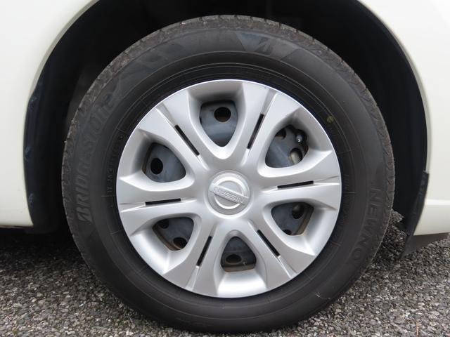 ノート e-パワー B ETC バックカメラ ナビ クリアランスソナー レーンアシスト 衝突被害軽減システム スマートキー 電動格納ミラー CVT ESC USB ミュージックプレイヤー接続可 Bluetooth エアコン(19枚目)