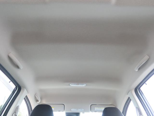 ノート e-パワー B ETC バックカメラ ナビ クリアランスソナー レーンアシスト 衝突被害軽減システム スマートキー 電動格納ミラー CVT ESC USB ミュージックプレイヤー接続可 Bluetooth エアコン(23枚目)