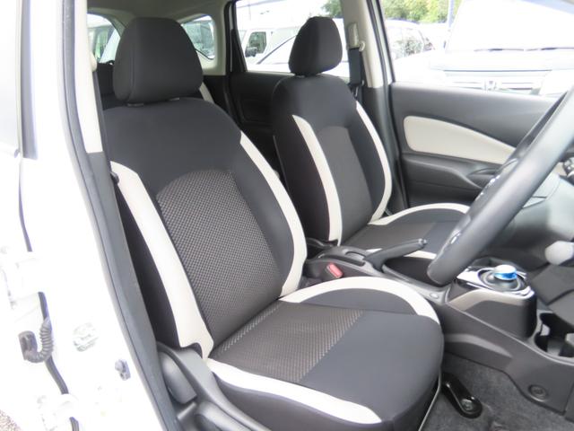 ノート e-パワー B ETC バックカメラ ナビ クリアランスソナー レーンアシスト 衝突被害軽減システム スマートキー 電動格納ミラー CVT ESC USB ミュージックプレイヤー接続可 Bluetooth エアコン(24枚目)