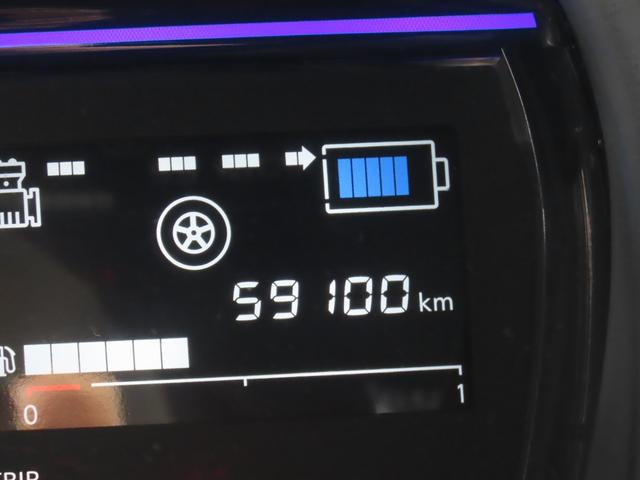 ノート e-パワー B ETC バックカメラ ナビ クリアランスソナー レーンアシスト 衝突被害軽減システム スマートキー 電動格納ミラー CVT ESC USB ミュージックプレイヤー接続可 Bluetooth エアコン(25枚目)