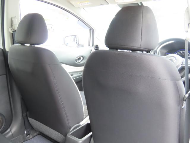 ノート e-パワー B ETC バックカメラ ナビ クリアランスソナー レーンアシスト 衝突被害軽減システム スマートキー 電動格納ミラー CVT ESC USB ミュージックプレイヤー接続可 Bluetooth エアコン(28枚目)