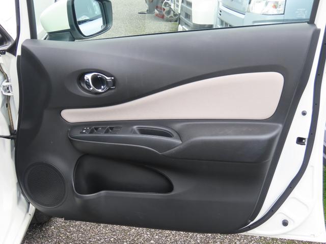 ノート e-パワー B ETC バックカメラ ナビ クリアランスソナー レーンアシスト 衝突被害軽減システム スマートキー 電動格納ミラー CVT ESC USB ミュージックプレイヤー接続可 Bluetooth エアコン(29枚目)