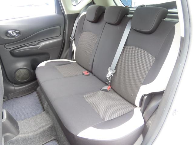 ノート e-パワー B ETC バックカメラ ナビ クリアランスソナー レーンアシスト 衝突被害軽減システム スマートキー 電動格納ミラー CVT ESC USB ミュージックプレイヤー接続可 Bluetooth エアコン(30枚目)