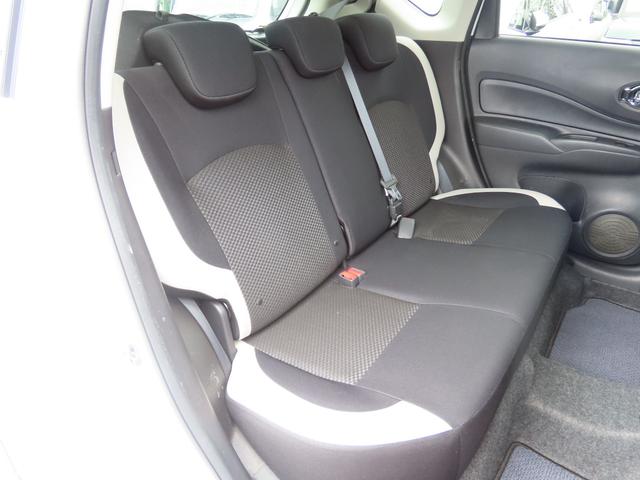 ノート e-パワー B ETC バックカメラ ナビ クリアランスソナー レーンアシスト 衝突被害軽減システム スマートキー 電動格納ミラー CVT ESC USB ミュージックプレイヤー接続可 Bluetooth エアコン(31枚目)