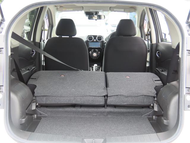 ノート e-パワー B ETC バックカメラ ナビ クリアランスソナー レーンアシスト 衝突被害軽減システム スマートキー 電動格納ミラー CVT ESC USB ミュージックプレイヤー接続可 Bluetooth エアコン(32枚目)