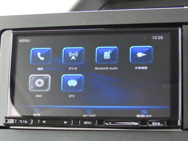 タント L 両側スライドドア ナビ TV クリアランスソナー レーンアシスト 衝突被害軽減システム オートライト LEDヘッドランプ スマートキー アイドリングストップ 電動格納ミラー シートヒーター CVT(5枚目)