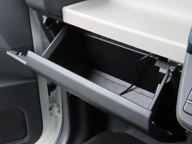 タント L 両側スライドドア ナビ TV クリアランスソナー レーンアシスト 衝突被害軽減システム オートライト LEDヘッドランプ スマートキー アイドリングストップ 電動格納ミラー シートヒーター CVT(8枚目)