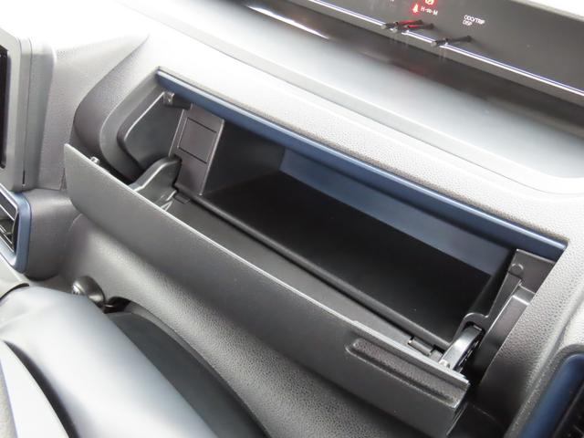 タント L 両側スライドドア ナビ TV クリアランスソナー レーンアシスト 衝突被害軽減システム オートライト LEDヘッドランプ スマートキー アイドリングストップ 電動格納ミラー シートヒーター CVT(9枚目)