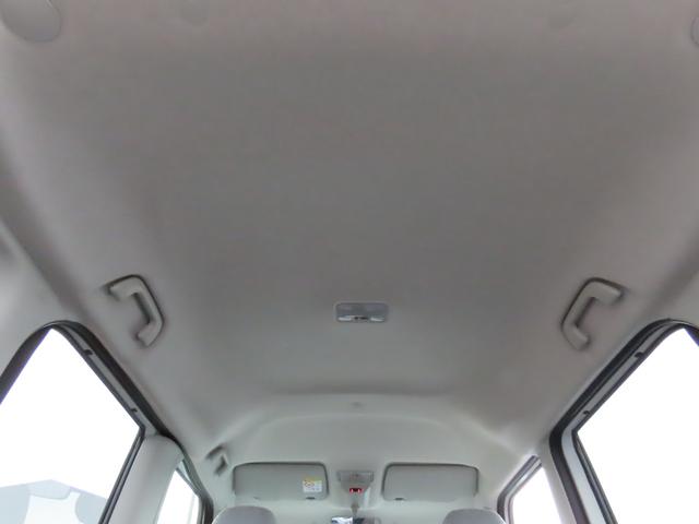 タント L 両側スライドドア ナビ TV クリアランスソナー レーンアシスト 衝突被害軽減システム オートライト LEDヘッドランプ スマートキー アイドリングストップ 電動格納ミラー シートヒーター CVT(26枚目)