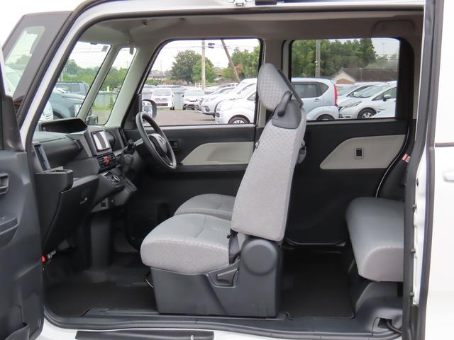 タント L 両側スライドドア ナビ TV クリアランスソナー レーンアシスト 衝突被害軽減システム オートライト LEDヘッドランプ スマートキー アイドリングストップ 電動格納ミラー シートヒーター CVT(33枚目)