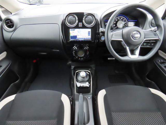 ノート ｅ－パワー　Ｂ　ＥＴＣ　全周囲カメラ　ナビ　クリアランスソナー　レーンアシスト　衝突被害軽減システム　スマートキー　電動格納ミラー　ＣＶＴ　ＥＳＣ　ＣＤ　ＵＳＢ　ミュージックプレイヤー接続可　Ｂｌｕｅｔｏｏｔｈ（2枚目）