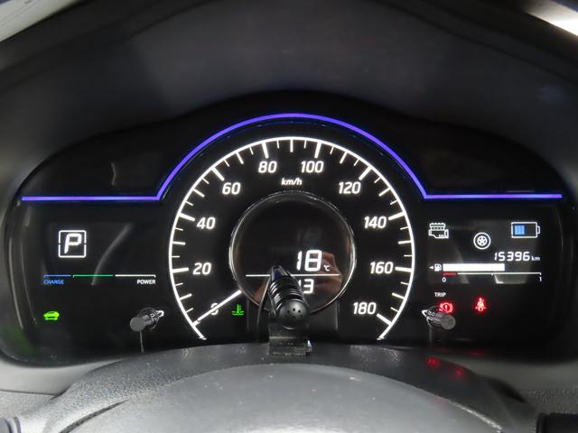 ノート ｅ－パワー　Ｂ　ＥＴＣ　全周囲カメラ　ナビ　クリアランスソナー　レーンアシスト　衝突被害軽減システム　スマートキー　電動格納ミラー　ＣＶＴ　ＥＳＣ　ＣＤ　ＵＳＢ　ミュージックプレイヤー接続可　Ｂｌｕｅｔｏｏｔｈ（3枚目）