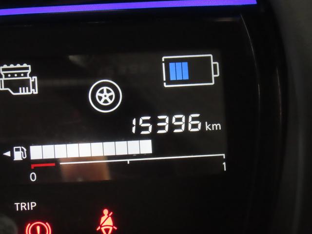 ノート ｅ－パワー　Ｂ　ＥＴＣ　全周囲カメラ　ナビ　クリアランスソナー　レーンアシスト　衝突被害軽減システム　スマートキー　電動格納ミラー　ＣＶＴ　ＥＳＣ　ＣＤ　ＵＳＢ　ミュージックプレイヤー接続可　Ｂｌｕｅｔｏｏｔｈ（4枚目）