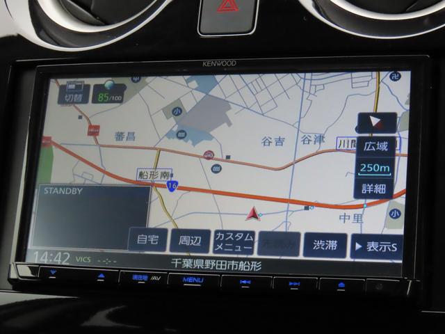 ノート ｅ－パワー　Ｂ　ＥＴＣ　全周囲カメラ　ナビ　クリアランスソナー　レーンアシスト　衝突被害軽減システム　スマートキー　電動格納ミラー　ＣＶＴ　ＥＳＣ　ＣＤ　ＵＳＢ　ミュージックプレイヤー接続可　Ｂｌｕｅｔｏｏｔｈ（5枚目）