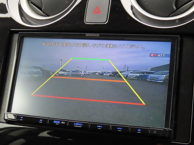 ノート ｅ－パワー　Ｂ　ＥＴＣ　全周囲カメラ　ナビ　クリアランスソナー　レーンアシスト　衝突被害軽減システム　スマートキー　電動格納ミラー　ＣＶＴ　ＥＳＣ　ＣＤ　ＵＳＢ　ミュージックプレイヤー接続可　Ｂｌｕｅｔｏｏｔｈ（6枚目）