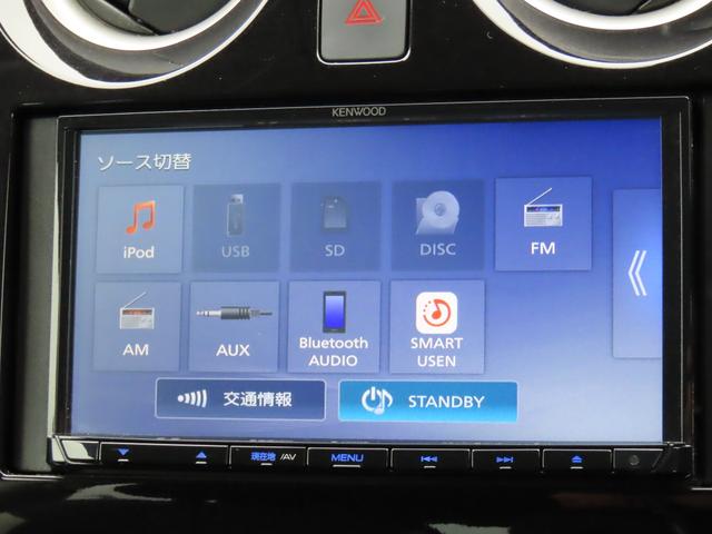 ノート ｅ－パワー　Ｂ　ＥＴＣ　全周囲カメラ　ナビ　クリアランスソナー　レーンアシスト　衝突被害軽減システム　スマートキー　電動格納ミラー　ＣＶＴ　ＥＳＣ　ＣＤ　ＵＳＢ　ミュージックプレイヤー接続可　Ｂｌｕｅｔｏｏｔｈ（7枚目）
