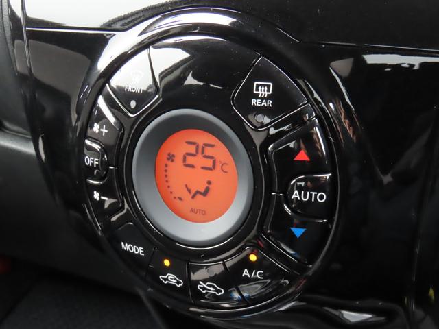 ノート ｅ－パワー　Ｂ　ＥＴＣ　全周囲カメラ　ナビ　クリアランスソナー　レーンアシスト　衝突被害軽減システム　スマートキー　電動格納ミラー　ＣＶＴ　ＥＳＣ　ＣＤ　ＵＳＢ　ミュージックプレイヤー接続可　Ｂｌｕｅｔｏｏｔｈ（8枚目）