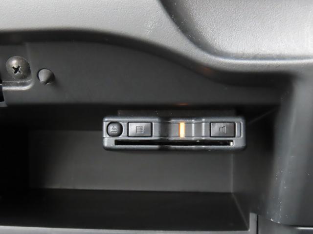 ノート ｅ－パワー　Ｂ　ＥＴＣ　全周囲カメラ　ナビ　クリアランスソナー　レーンアシスト　衝突被害軽減システム　スマートキー　電動格納ミラー　ＣＶＴ　ＥＳＣ　ＣＤ　ＵＳＢ　ミュージックプレイヤー接続可　Ｂｌｕｅｔｏｏｔｈ（12枚目）