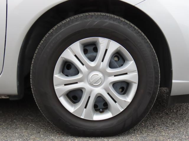 ノート ｅ－パワー　Ｂ　ＥＴＣ　全周囲カメラ　ナビ　クリアランスソナー　レーンアシスト　衝突被害軽減システム　スマートキー　電動格納ミラー　ＣＶＴ　ＥＳＣ　ＣＤ　ＵＳＢ　ミュージックプレイヤー接続可　Ｂｌｕｅｔｏｏｔｈ（22枚目）