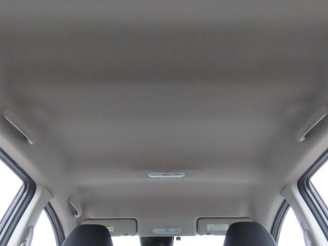 ノート ｅ－パワー　Ｂ　ＥＴＣ　全周囲カメラ　ナビ　クリアランスソナー　レーンアシスト　衝突被害軽減システム　スマートキー　電動格納ミラー　ＣＶＴ　ＥＳＣ　ＣＤ　ＵＳＢ　ミュージックプレイヤー接続可　Ｂｌｕｅｔｏｏｔｈ（29枚目）