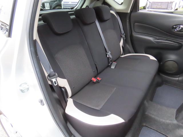 ノート ｅ－パワー　Ｂ　ＥＴＣ　全周囲カメラ　ナビ　クリアランスソナー　レーンアシスト　衝突被害軽減システム　スマートキー　電動格納ミラー　ＣＶＴ　ＥＳＣ　ＣＤ　ＵＳＢ　ミュージックプレイヤー接続可　Ｂｌｕｅｔｏｏｔｈ（30枚目）