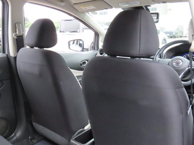 ノート ｅ－パワー　Ｂ　ＥＴＣ　全周囲カメラ　ナビ　クリアランスソナー　レーンアシスト　衝突被害軽減システム　スマートキー　電動格納ミラー　ＣＶＴ　ＥＳＣ　ＣＤ　ＵＳＢ　ミュージックプレイヤー接続可　Ｂｌｕｅｔｏｏｔｈ（31枚目）