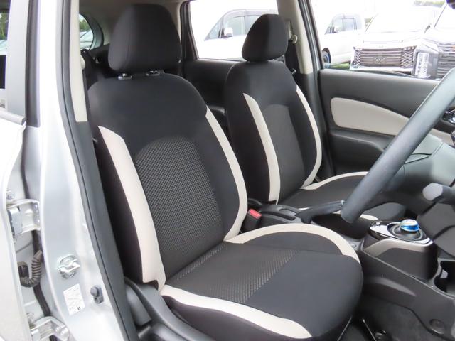 ノート ｅ－パワー　Ｂ　ＥＴＣ　全周囲カメラ　ナビ　クリアランスソナー　レーンアシスト　衝突被害軽減システム　スマートキー　電動格納ミラー　ＣＶＴ　ＥＳＣ　ＣＤ　ＵＳＢ　ミュージックプレイヤー接続可　Ｂｌｕｅｔｏｏｔｈ（32枚目）