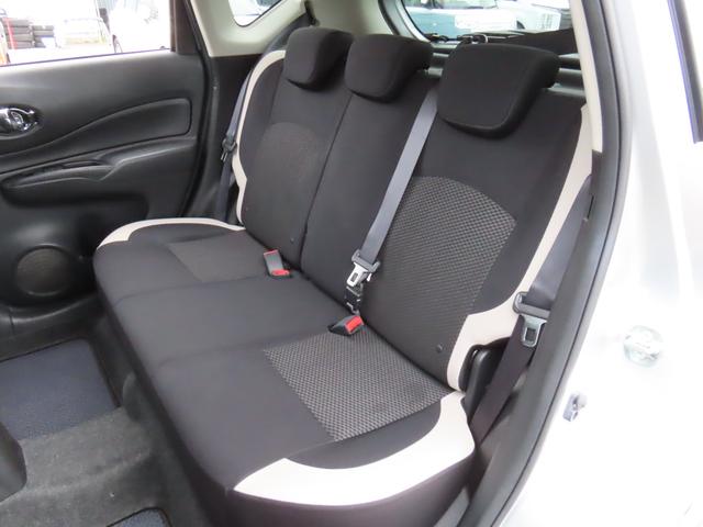 ノート ｅ－パワー　Ｂ　ＥＴＣ　全周囲カメラ　ナビ　クリアランスソナー　レーンアシスト　衝突被害軽減システム　スマートキー　電動格納ミラー　ＣＶＴ　ＥＳＣ　ＣＤ　ＵＳＢ　ミュージックプレイヤー接続可　Ｂｌｕｅｔｏｏｔｈ（34枚目）