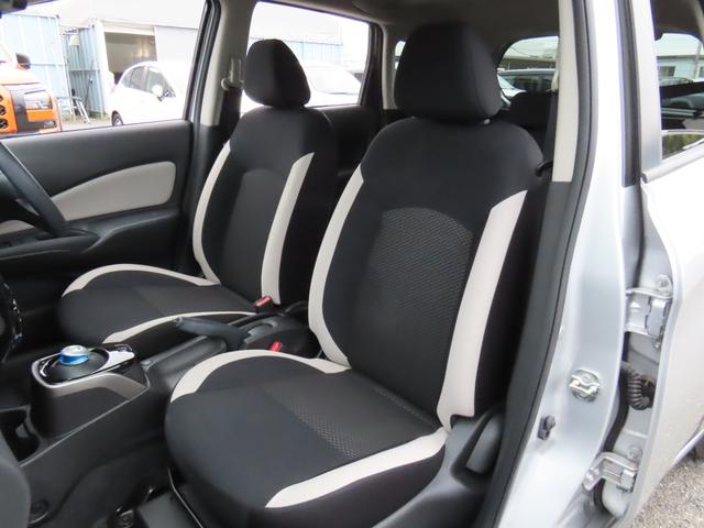 ノート ｅ－パワー　Ｂ　ＥＴＣ　全周囲カメラ　ナビ　クリアランスソナー　レーンアシスト　衝突被害軽減システム　スマートキー　電動格納ミラー　ＣＶＴ　ＥＳＣ　ＣＤ　ＵＳＢ　ミュージックプレイヤー接続可　Ｂｌｕｅｔｏｏｔｈ（35枚目）