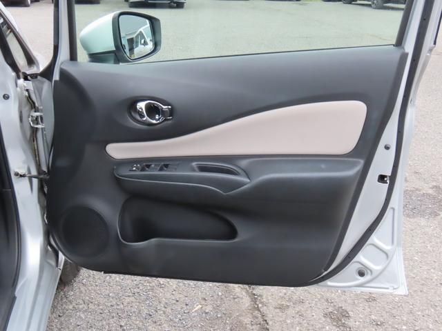 ノート ｅ－パワー　Ｂ　ＥＴＣ　全周囲カメラ　ナビ　クリアランスソナー　レーンアシスト　衝突被害軽減システム　スマートキー　電動格納ミラー　ＣＶＴ　ＥＳＣ　ＣＤ　ＵＳＢ　ミュージックプレイヤー接続可　Ｂｌｕｅｔｏｏｔｈ（37枚目）