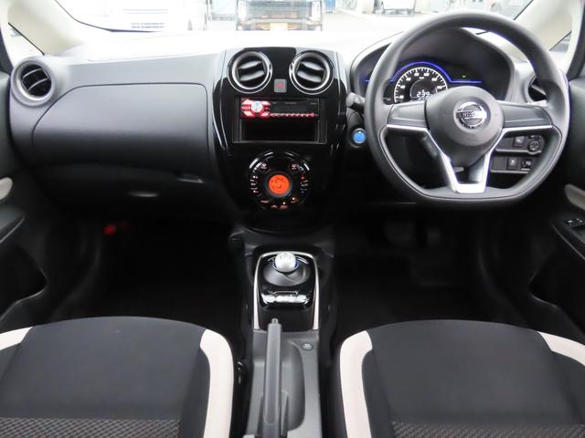 ノート e-パワー B ETC 全周囲カメラ クリアランスソナー レーンアシスト 衝突被害軽減システム スマートキー アイドリングストップ 電動格納ミラー CVT 盗難防止システム 衝突安全ボディ ABS ESC CD(2枚目)