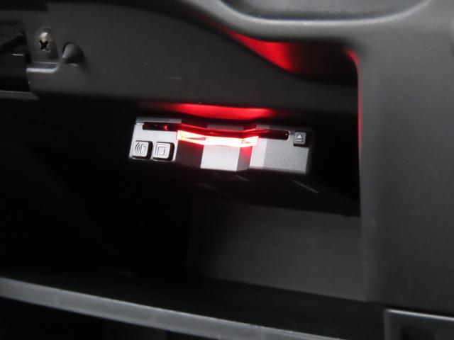 ノート e-パワー B ETC 全周囲カメラ クリアランスソナー レーンアシスト 衝突被害軽減システム スマートキー アイドリングストップ 電動格納ミラー CVT 盗難防止システム 衝突安全ボディ ABS ESC CD(4枚目)